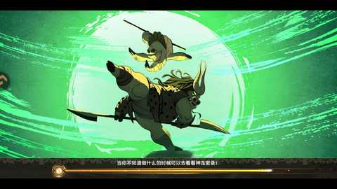 功夫熊猫神龙大侠 1.0 安卓版 1