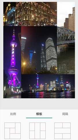 小麻雀拼图 1.3 安卓版 1