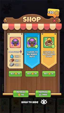 皇家守望 1.0.0 安卓版 3