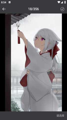 蜜蜜相机  安卓版 3