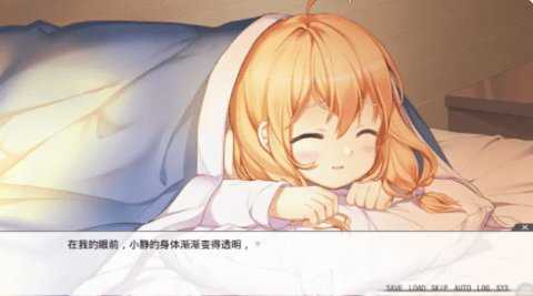 虽然是清明节但鬼不太萌 2.3.2 安卓版 2