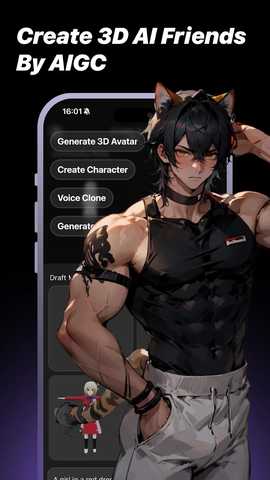 KokoAI 1.4.2 最新版 1