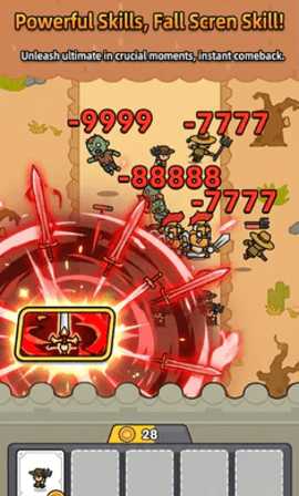 捍卫者军团 2.2.4 安卓版 3