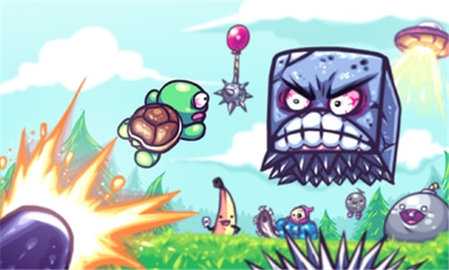 超级掷龟 1.190.29 安卓版 1