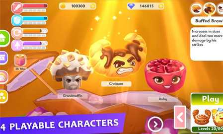 美食竞技场 0.9.5 安卓版 3