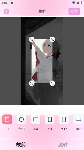 蜜蜜相机  安卓版 1