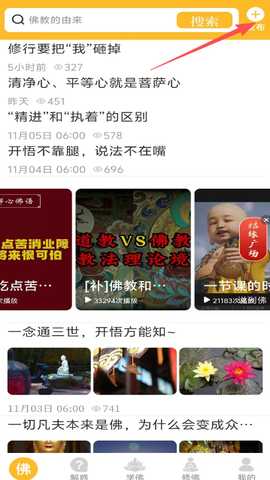 efb455e1e9276e5a6ca786421cd88284.png image.png