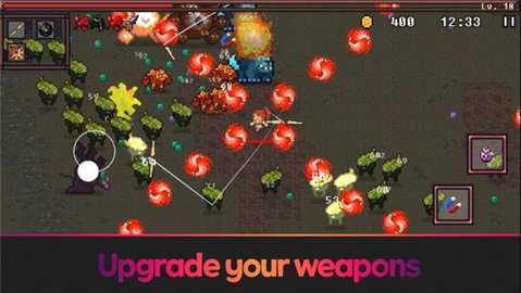 地狱幸存者 1.1.0 安卓版 1