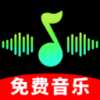 汽飞音乐免费app下载-汽飞音乐最新版