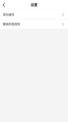 电工仿真软件会员破解版 4.1.0 安卓版 4