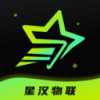 星汉物联