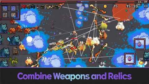 地狱幸存者 1.1.0 安卓版 2