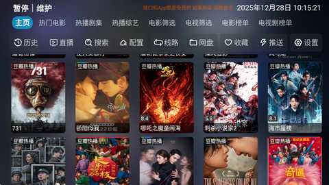 1766890858919205.jpg 1 - 副本.jpg