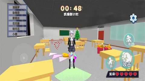 恐怖躲猫猫挑战 1.0 安卓版 2