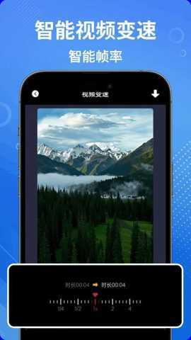 Quik视频编辑器 5.0.7.4057-000c9d4b4 安卓版 2