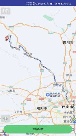 笨鸟停车 1.1.00 安卓版 0