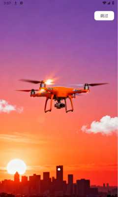 易拍有租 1.0.0 安卓版 2