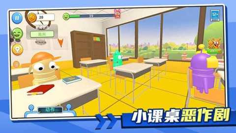 喵喵魔神 1.0.1 安卓版 2