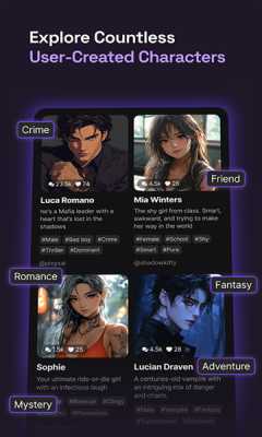 Pixys AI 1.1.0 最新版 2