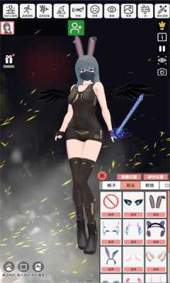 二次元动漫模特VAM手办 1.0.26 安卓版 3