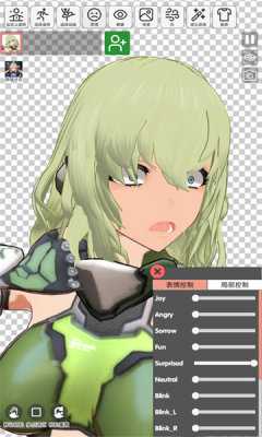 二次元动漫模特VAM手办 1.0.26 安卓版 4