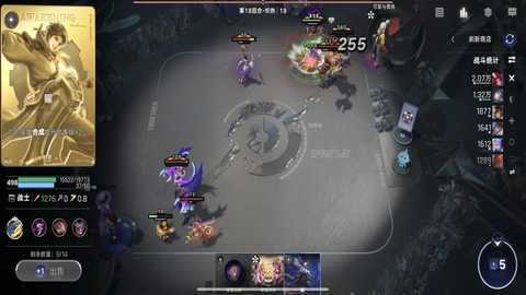 王者万象棋 0.2.2 安卓版 2