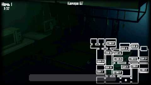 海王星的奇异之夜 2.0.2 安卓版 1