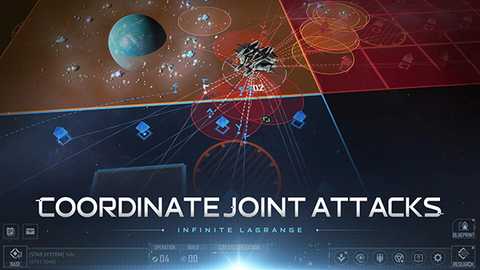 无尽的拉格朗日应用宝版 v1.2.956000 安卓版 4