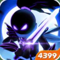 火柴人英雄传说