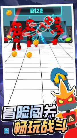 眼力挑战大师 v1.251020.140 安卓版 0