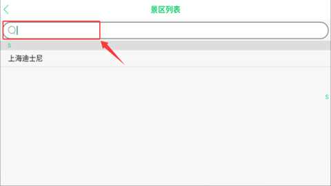 2 - 副本 - 副本.jpg