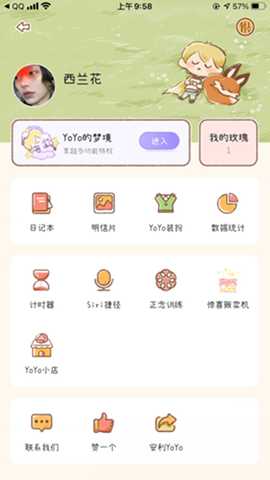 1766973477827657.jpg 1.jpg