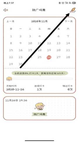 1766973501542931.jpg 2 - 副本.jpg