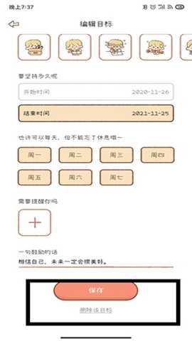 1766973508466144.jpg 2.jpg