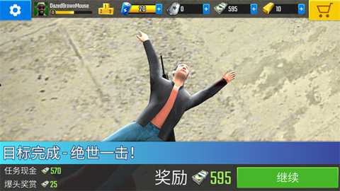 1766977011547456.jpg 2.jpg