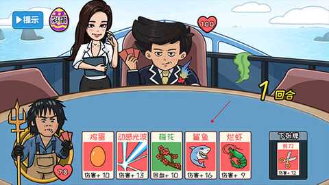 2 - 副本 - 副本.jpg