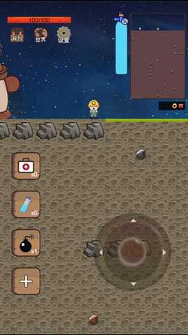 挖地小子街机游戏