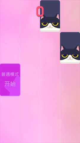 音乐指尖钢琴块