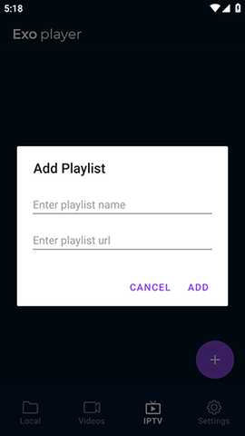 Exo Player播放器下载安卓版-Exo Player官方APP免费下载最新版v2.1.0