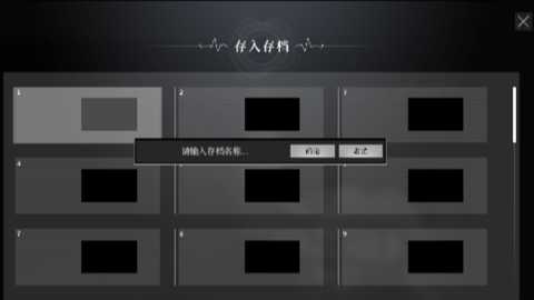 鼓手余命十日谭移植版