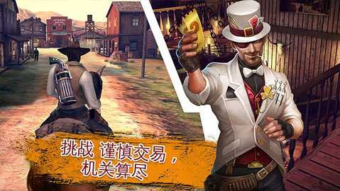 六发左轮 1.0 安卓版 1