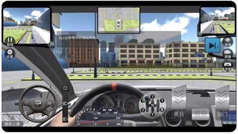 驾考模拟老司机之路 7.4.1 最新版 1