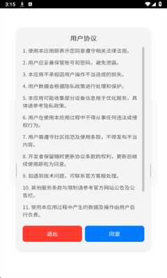 卡拉动漫 1.5.8.0 安卓版 0