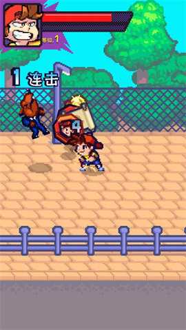 格斗街区 1.4.7 安卓版 2