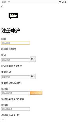 moome ai 2025.51.0 官方版 1