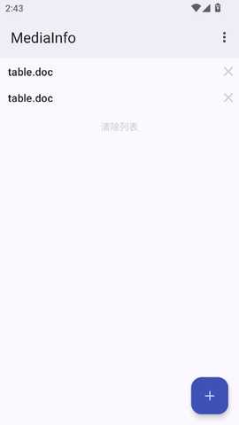 MediaInfo安卓版 25.10 最新版 0