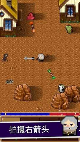 射击任务 4.55.86 安卓版 1