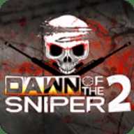 黎明狙击手2