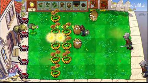 植物大战僵尸启命版 1.0 安卓版 3