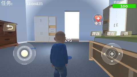 疯狂老奶奶 1.0.1 安卓版 2